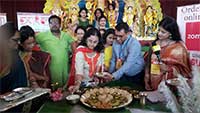 Puja