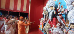 Puja