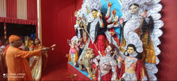 Puja