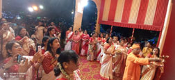 Puja