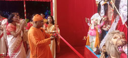 Puja