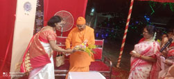 Puja